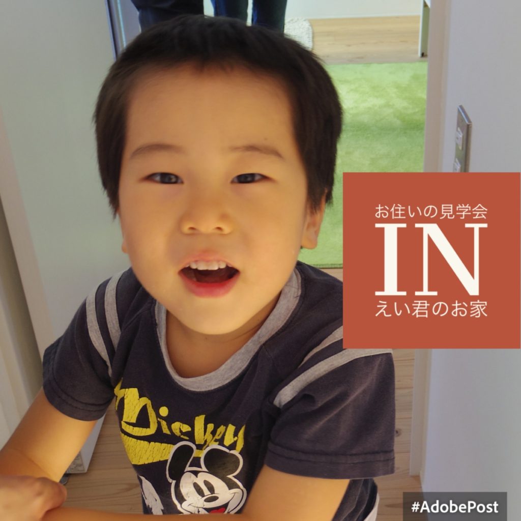 ファイル 2016-05-10 17 48 44
