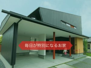ファイル 2016-06-19 20 42 36