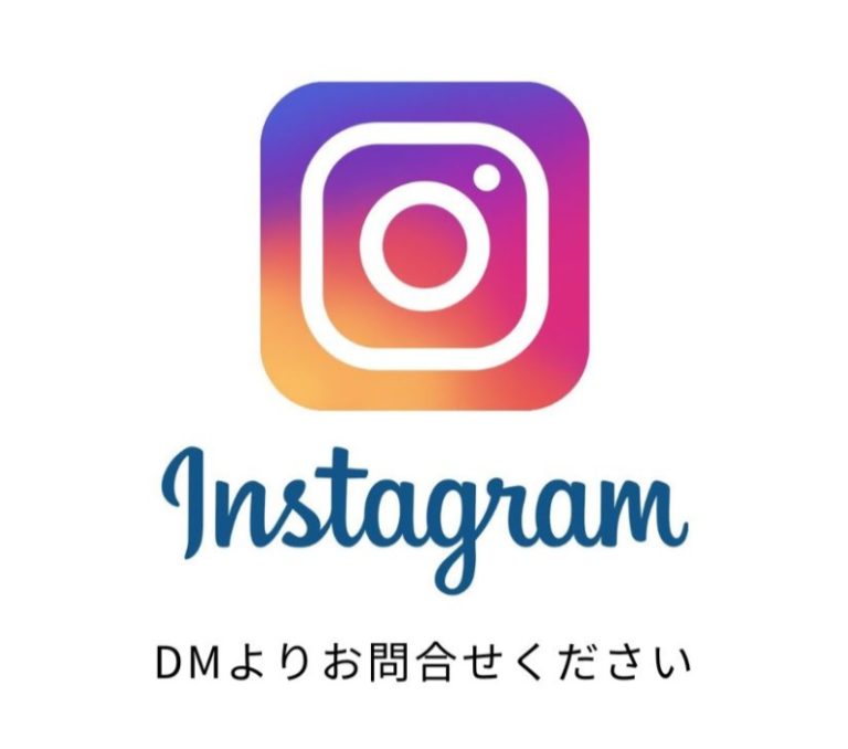 ベルハウジングInstagram